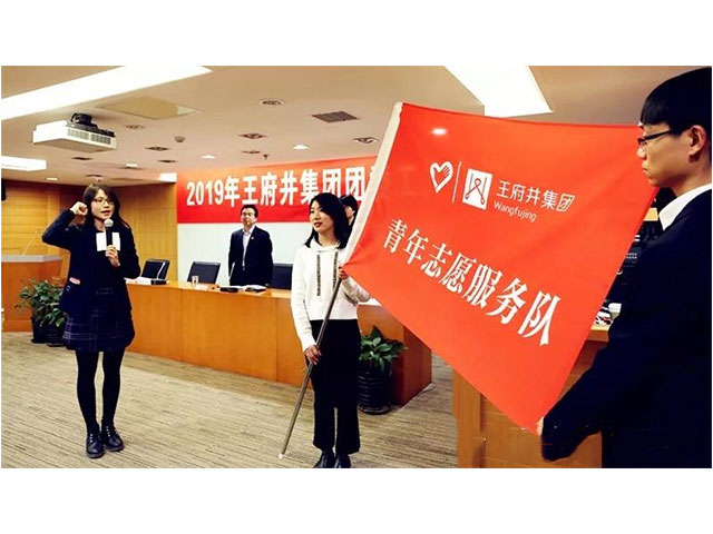 新闻资讯_6008集团官方网站集团官方网站