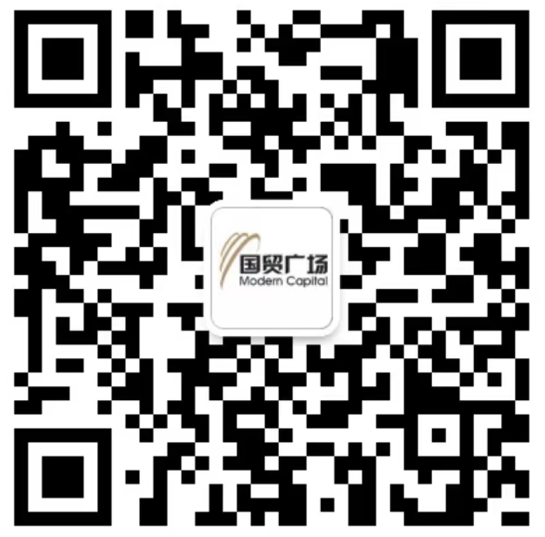 贵阳国贸广场总店_6008集团官方网站集团官方网站