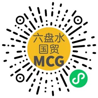 贵州六盘水国贸广场_6008集团官方网站集团官方网站