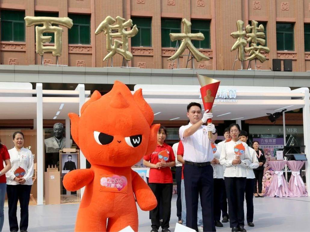 新闻资讯_6008集团官方网站集团官方网站