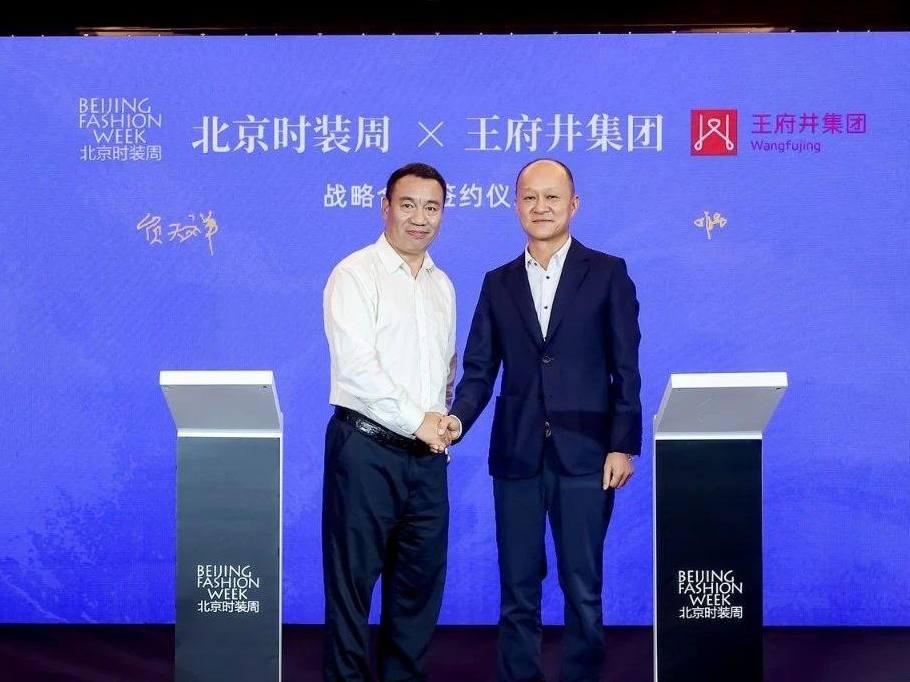 新闻资讯_6008集团官方网站集团官方网站