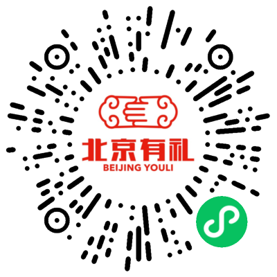 北京有礼_6008集团官方网站集团官方网站
