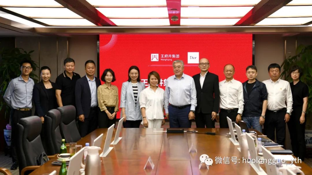 集团向导接待迪奥品牌认真人_6008集团官方网站集团官方网站