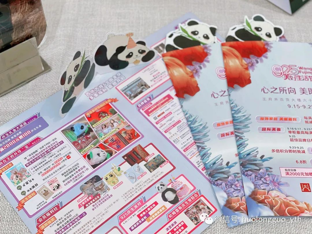 6008集团官方网站集团，，，生日快乐！_6008集团官方网站集团官方网站