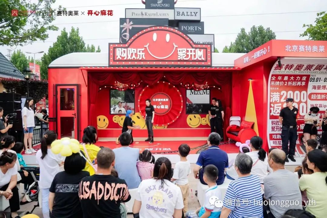 6008集团官方网站集团，，，生日快乐！_6008集团官方网站集团官方网站