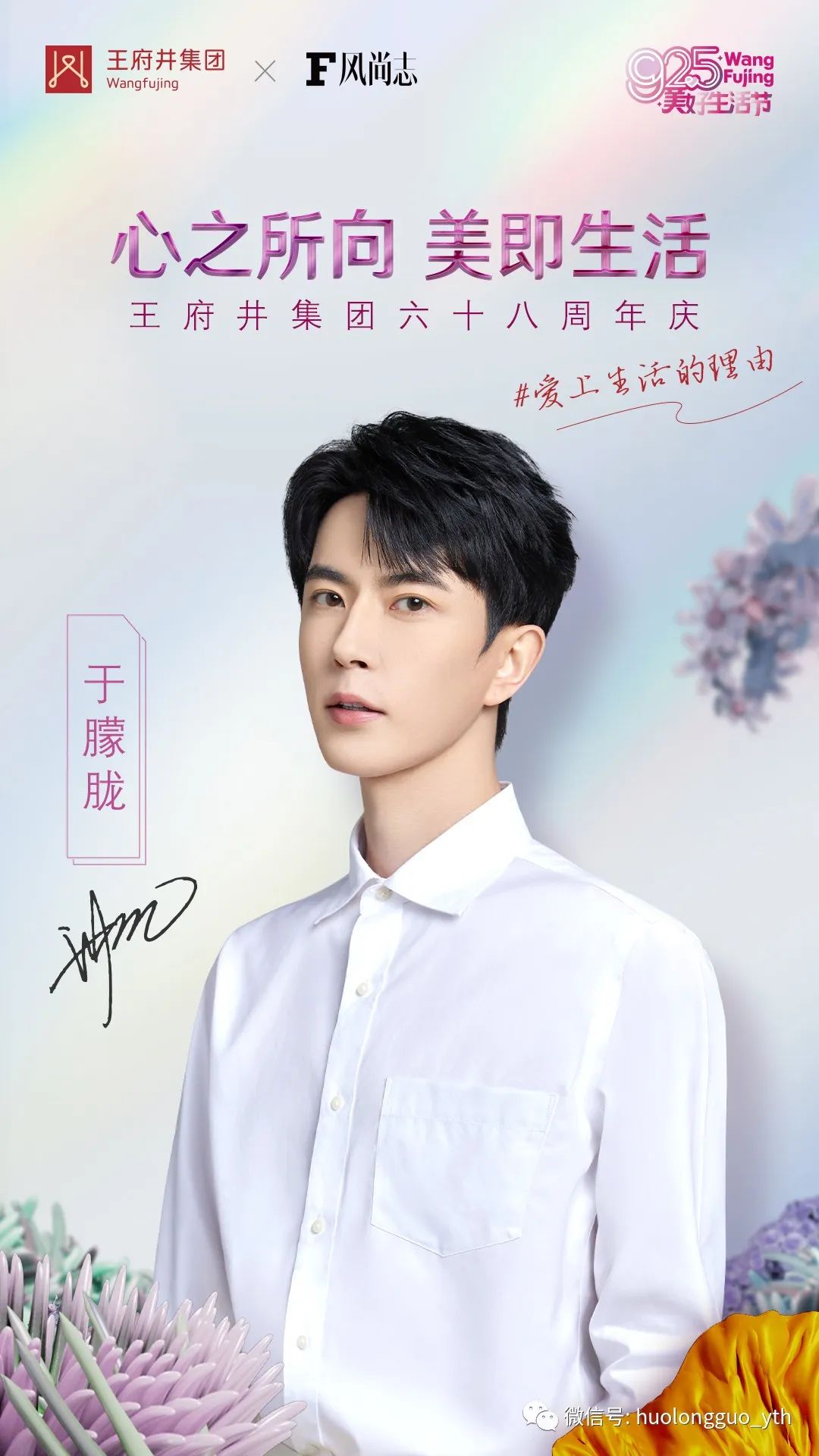 6008集团官方网站集团，，，生日快乐！_6008集团官方网站集团官方网站