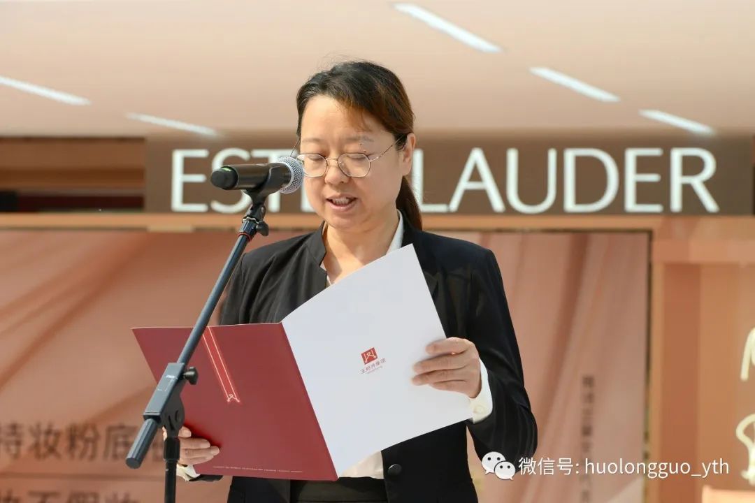  “925优美生涯节”高调来袭，，，“王火火”IP亮相_6008集团官方网站集团官方网站