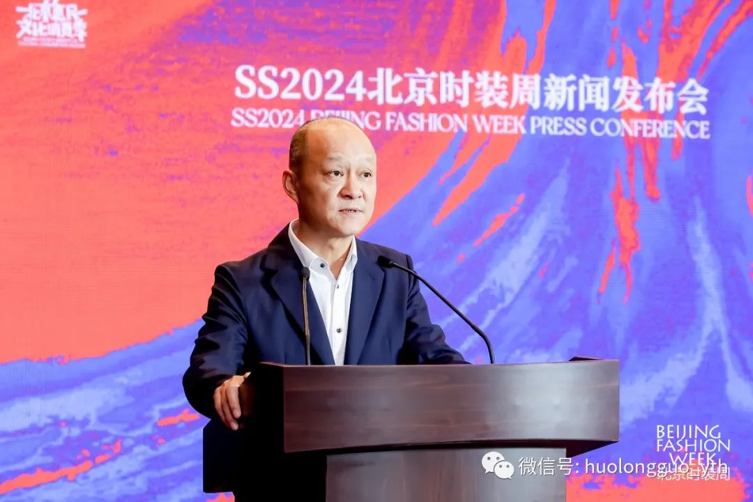 6008集团官方网站集团签约“北京时装周”_6008集团官方网站集团官方网站