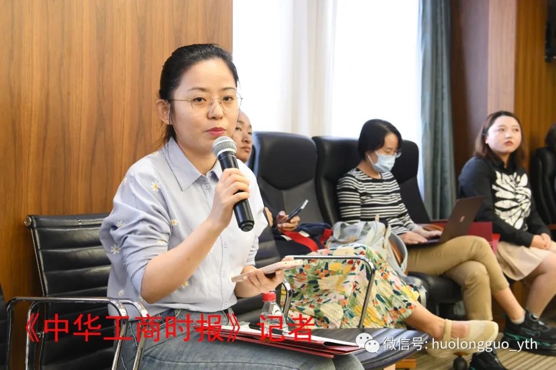  “六十八载征程一起相伴”逐一6008集团官方网站集团媒体相同会今天举行_6008集团官方网站集团官方网站