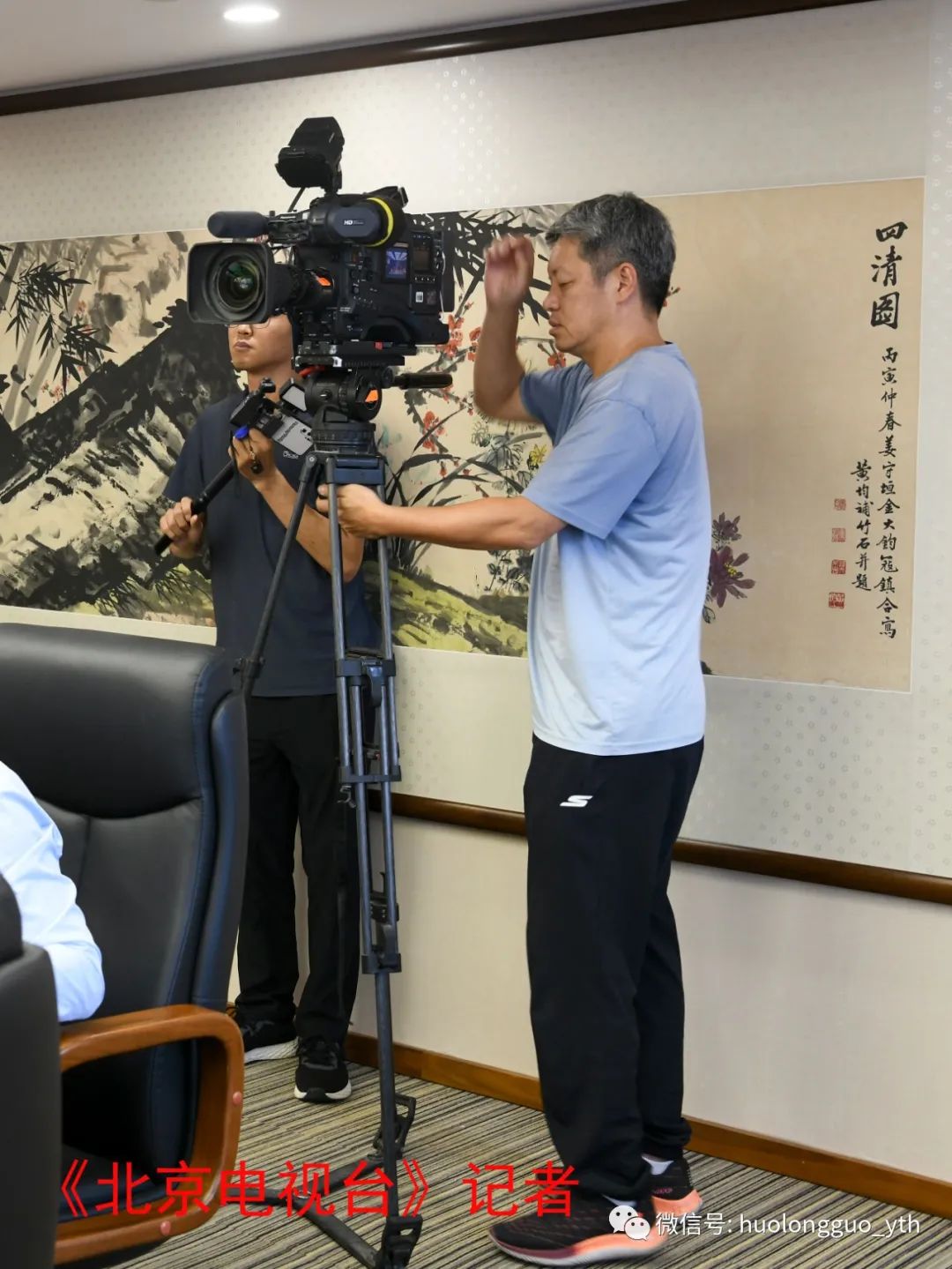  “六十八载征程一起相伴”逐一6008集团官方网站集团媒体相同会今天举行_6008集团官方网站集团官方网站