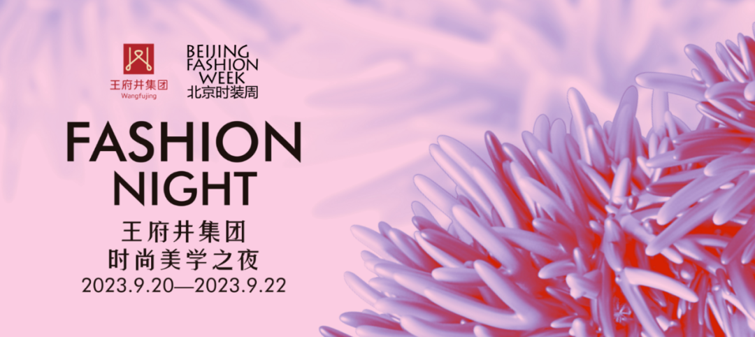 耐久弥新，，，，，6008集团官方网站集团六十八载演绎商业变奏曲_6008集团官方网站集团官方网站