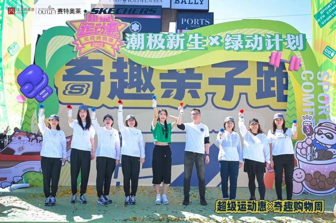 耐久弥新，，，，，6008集团官方网站集团六十八载演绎商业变奏曲_6008集团官方网站集团官方网站