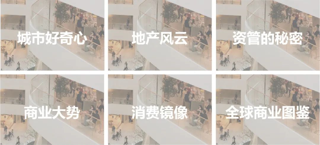 耐久弥新，，，，，6008集团官方网站集团六十八载演绎商业变奏曲_6008集团官方网站集团官方网站