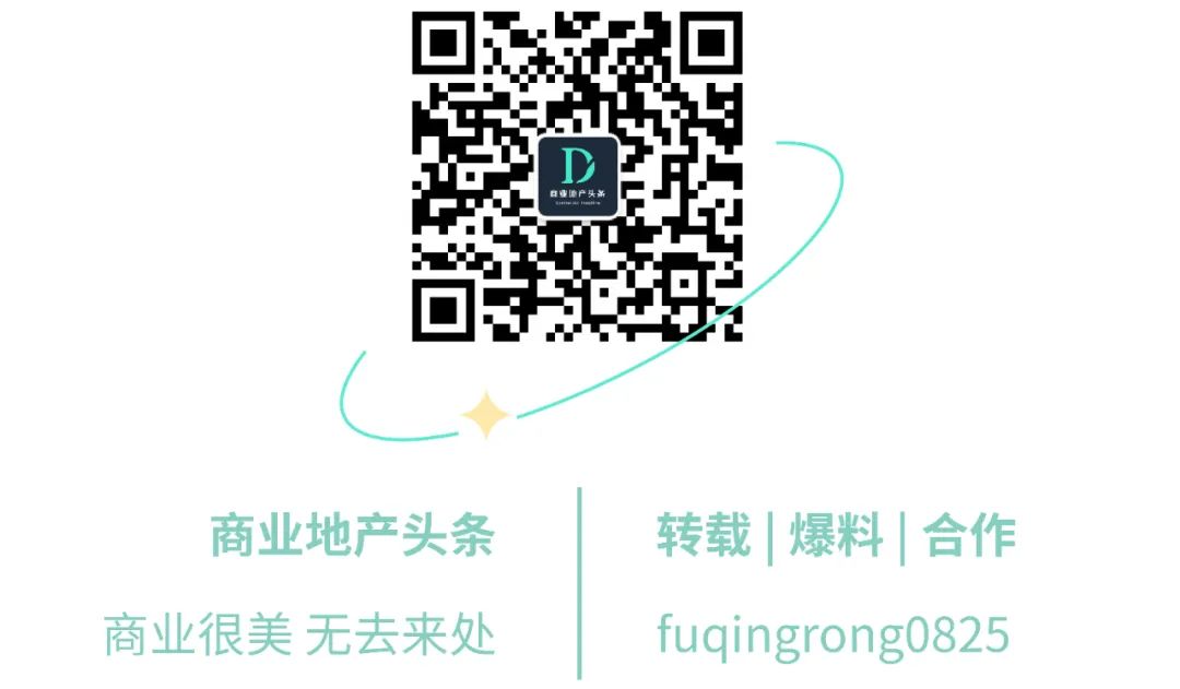 耐久弥新，，，，，6008集团官方网站集团六十八载演绎商业变奏曲_6008集团官方网站集团官方网站