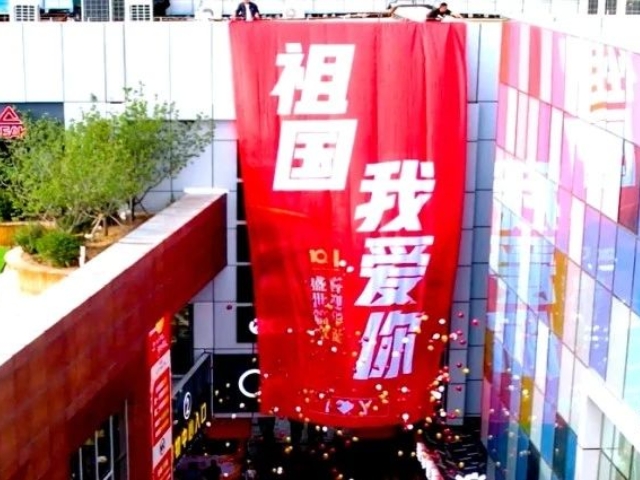 新闻资讯_6008集团官方网站集团官方网站