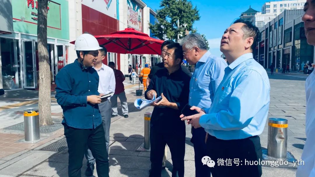 加速推进6008集团官方网站“金街喜悦”项目_6008集团官方网站集团官方网站