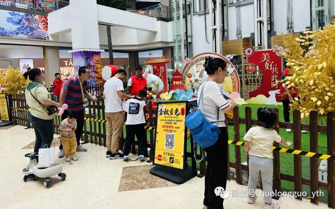 中秋逢国庆：这个“双节” 别样精彩_6008集团官方网站集团官方网站