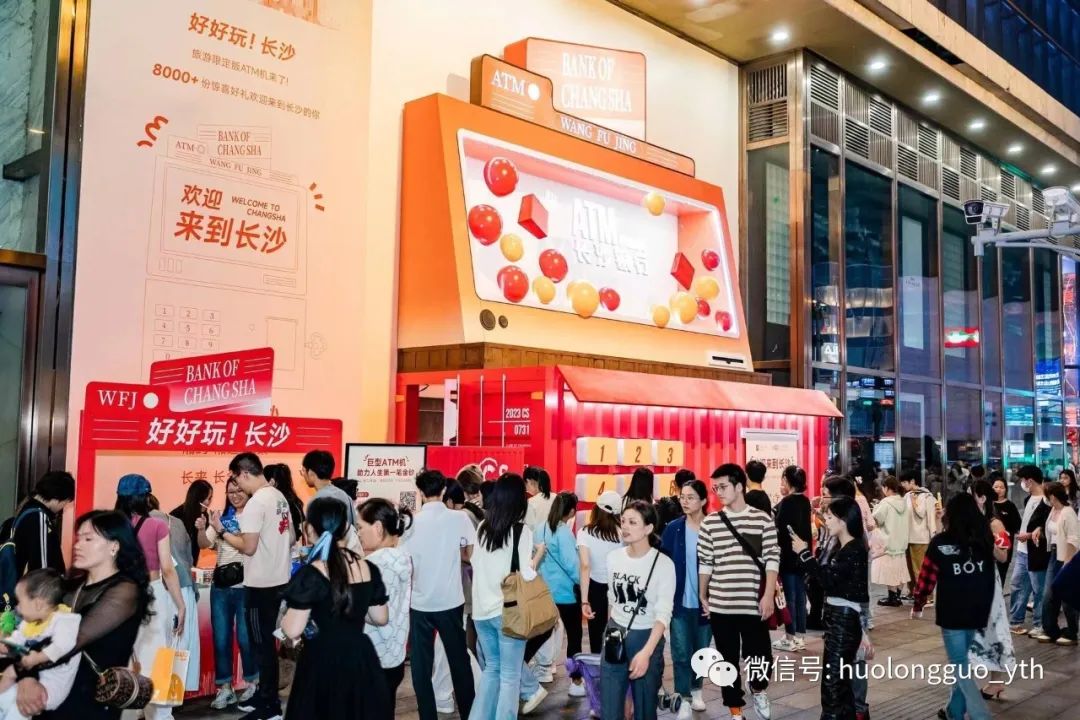 中秋逢国庆：这个“双节” 别样精彩_6008集团官方网站集团官方网站