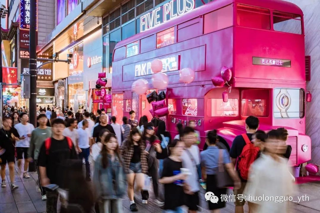 中秋逢国庆：这个“双节” 别样精彩_6008集团官方网站集团官方网站