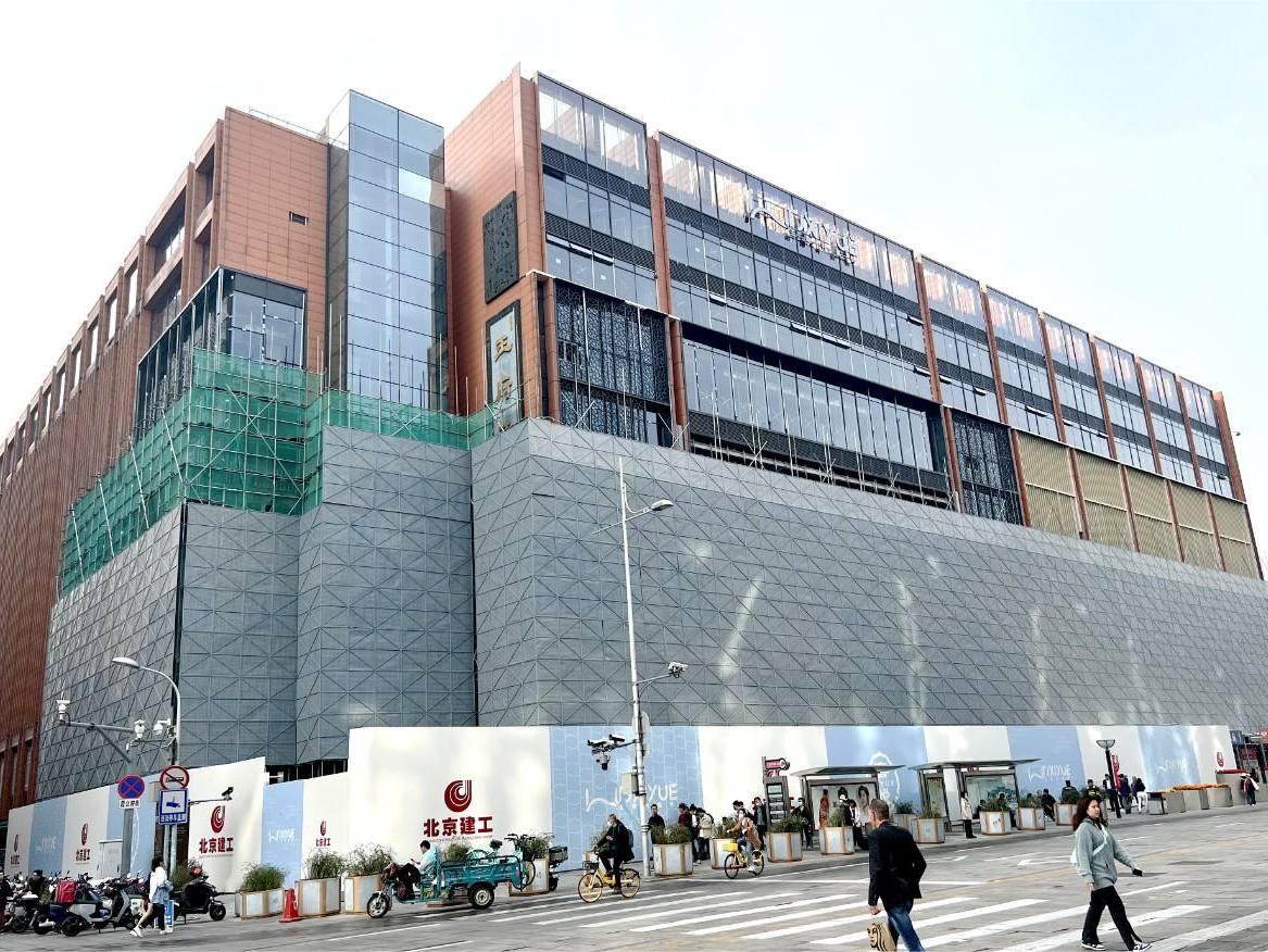 新闻资讯_6008集团官方网站集团官方网站