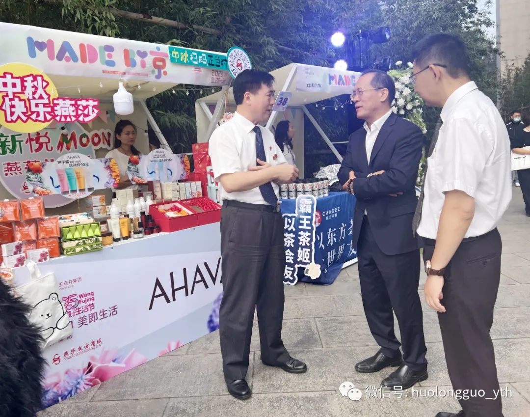“要害转型”迎节点逐一“金街喜悦”施工冲刺；；；西单阛阓“闭店出清”；；；燕莎商城“亮马获客”_6008集团官方网站集团官方网站