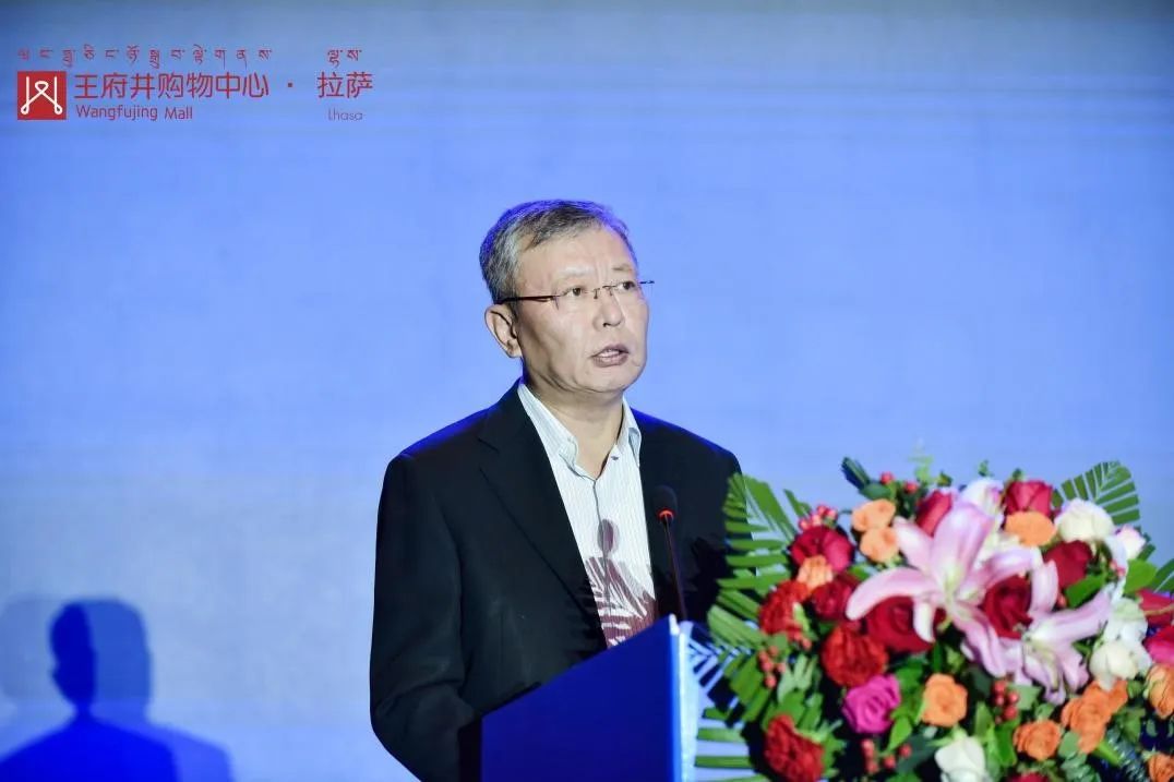 拉萨6008集团官方网站购物中心招商答谢会圆满举行 藏地商业新领航 2023年12月开业亮相_6008集团官方网站集团官方网站