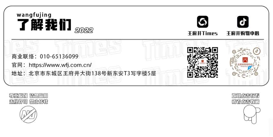 拉萨6008集团官方网站购物中心招商答谢会圆满举行 藏地商业新领航 2023年12月开业亮相_6008集团官方网站集团官方网站