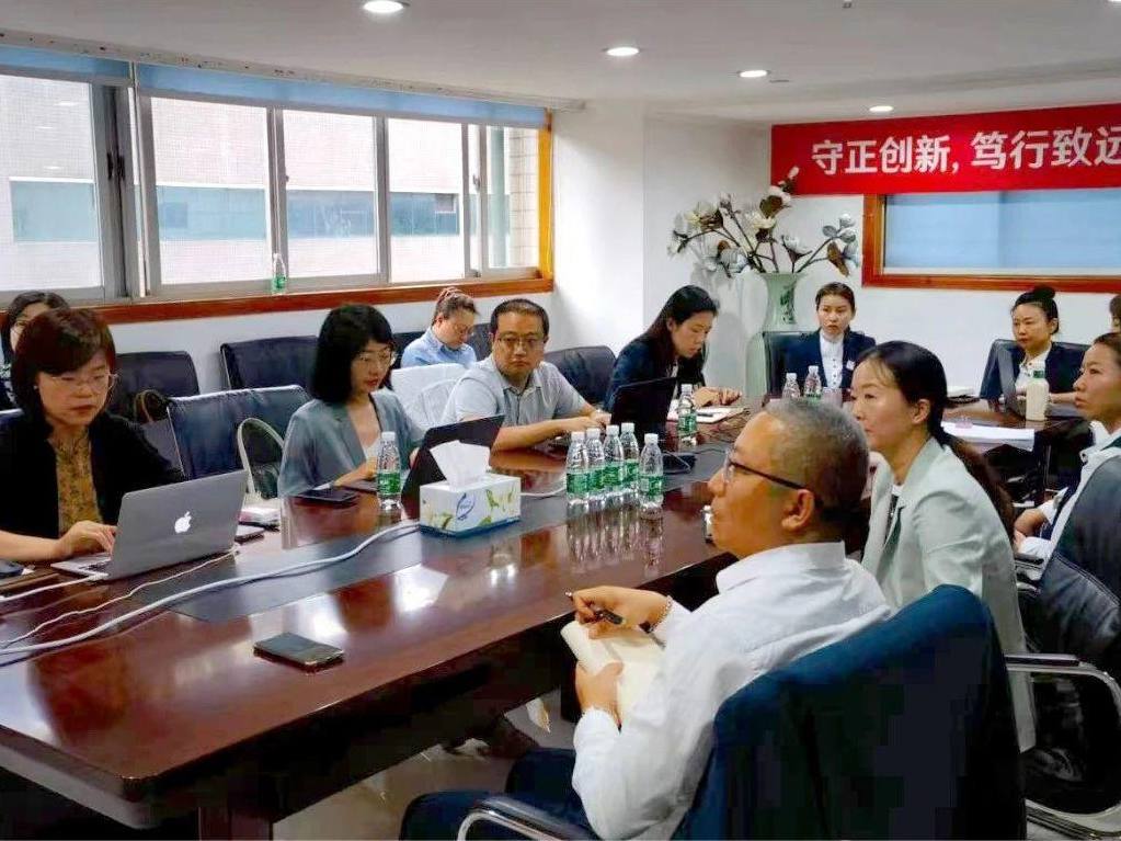 新闻资讯_6008集团官方网站集团官方网站