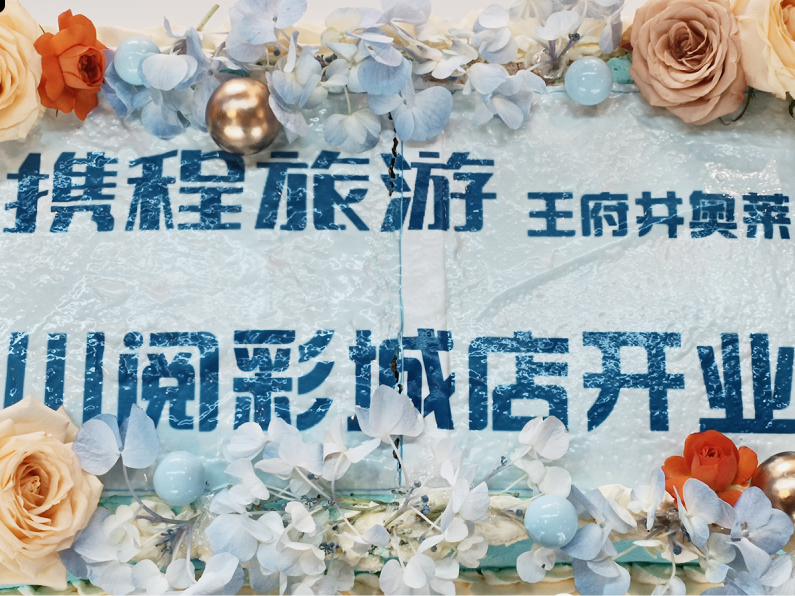 新闻资讯_6008集团官方网站集团官方网站