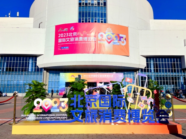 新闻资讯_6008集团官方网站集团官方网站