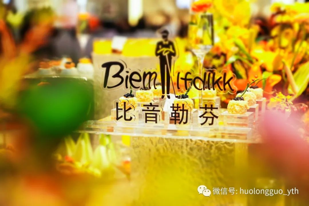 吴尊帅气亮相太原6008集团官方网站_6008集团官方网站集团官方网站