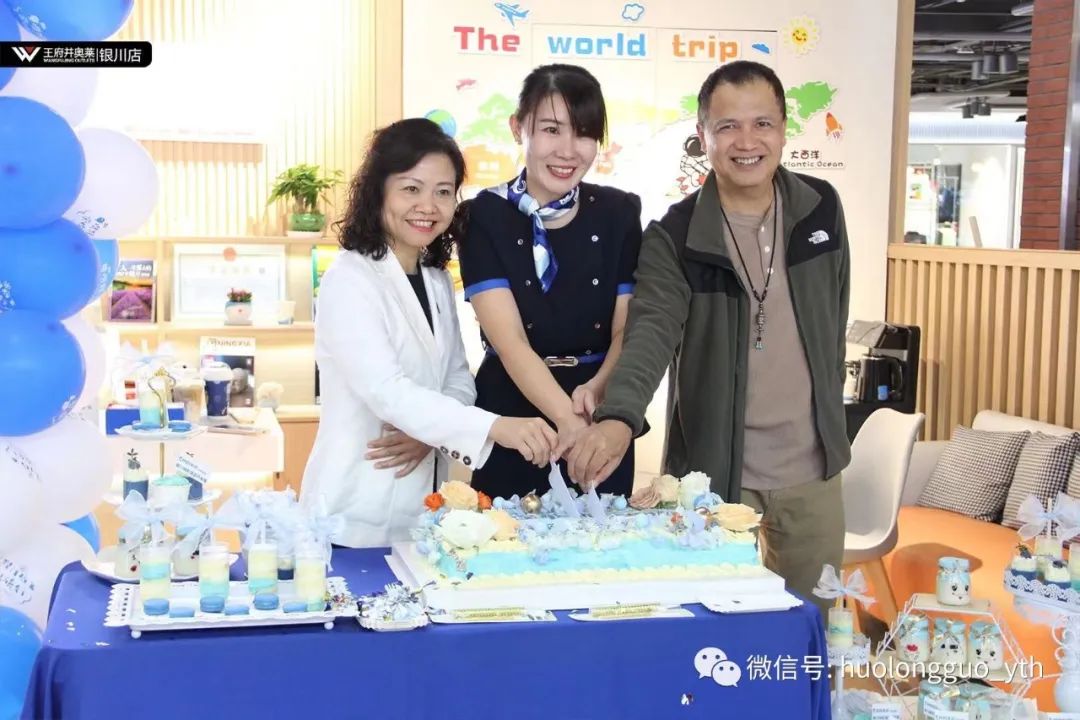 携程旅游体验店入驻银川6008集团官方网站奥莱_6008集团官方网站集团官方网站