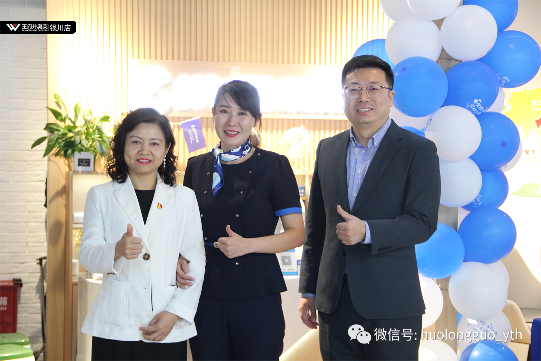 携程旅游体验店入驻银川6008集团官方网站奥莱_6008集团官方网站集团官方网站
