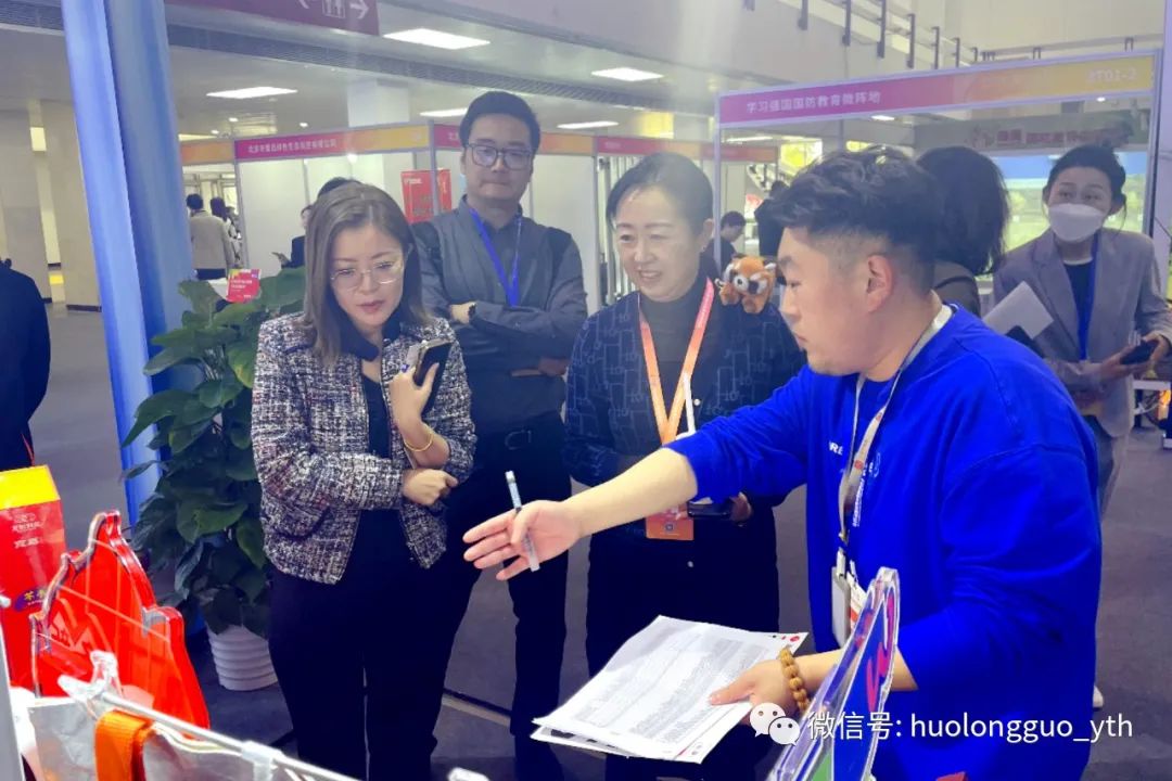 北京有礼6008集团官方网站梦工厂携新品亮相“文旅消博会”_6008集团官方网站集团官方网站