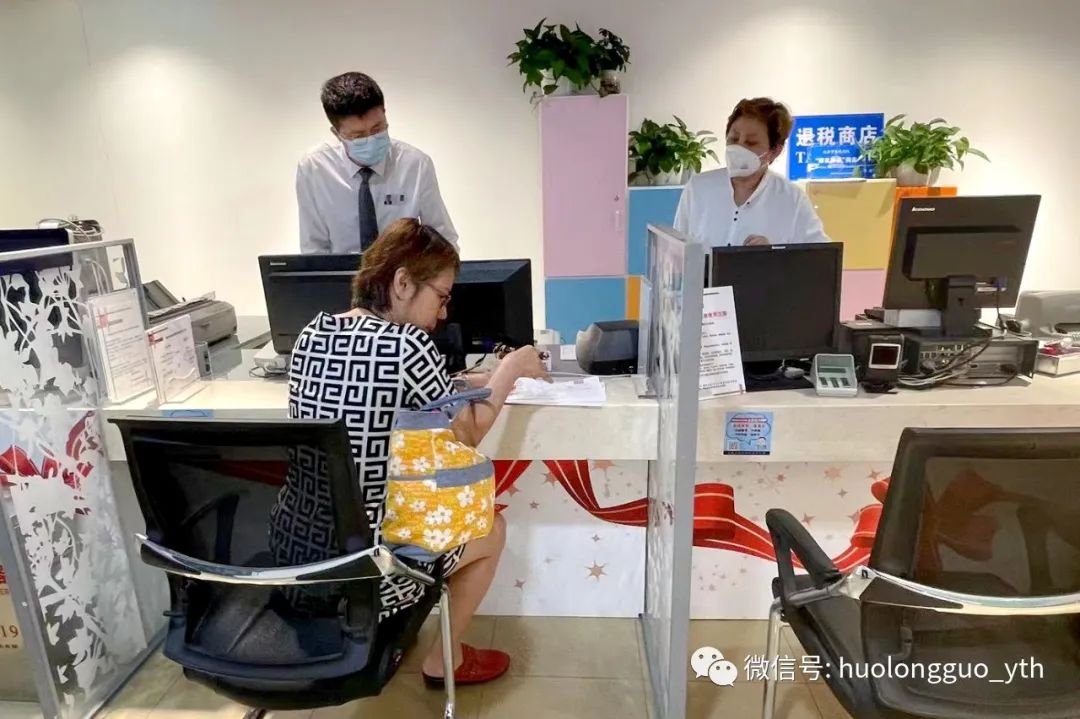 燕莎商城跻身6008集团官方网站集团第六家“离境退税即买即退”门店_6008集团官方网站集团官方网站