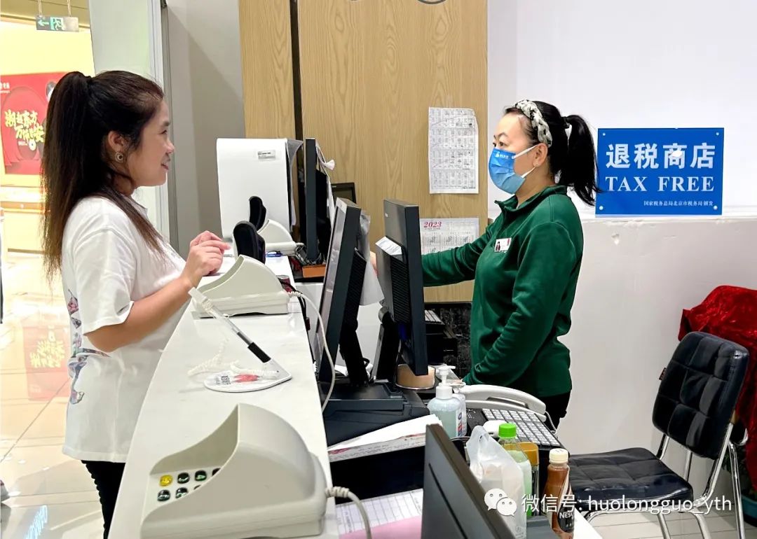 燕莎商城跻身6008集团官方网站集团第六家“离境退税即买即退”门店_6008集团官方网站集团官方网站