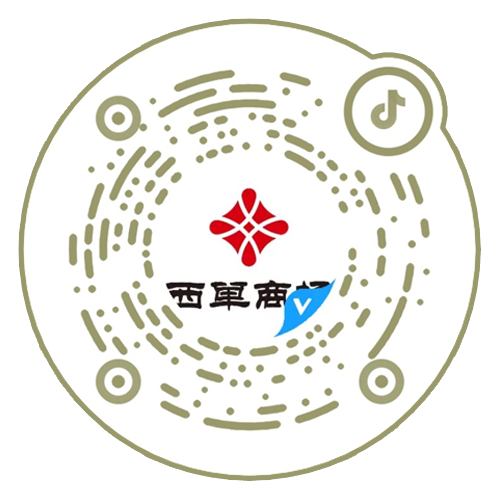 北京西单阛阓西单店_6008集团官方网站集团官方网站