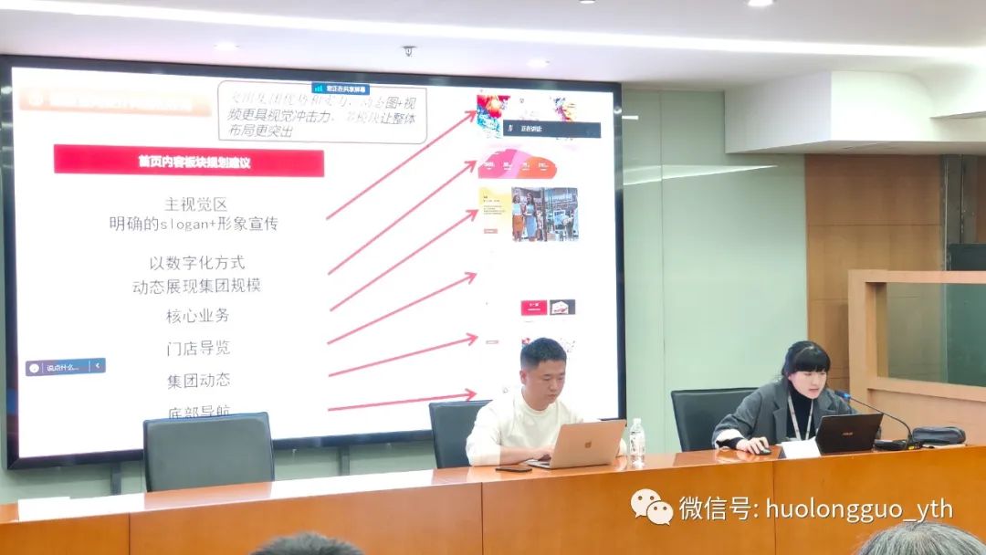 新版集团官网试运行上线_6008集团官方网站集团官方网站