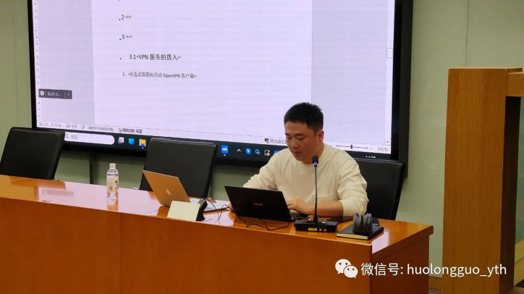 新版集团官网试运行上线_6008集团官方网站集团官方网站