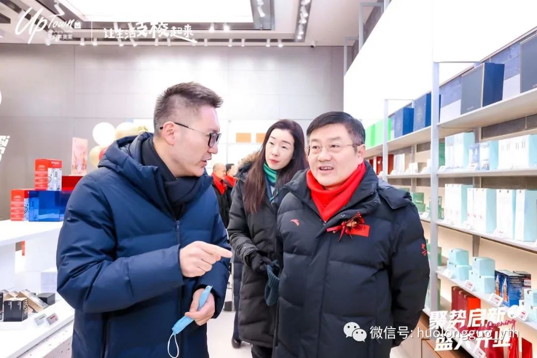 今日冬至——6008集团官方网站奥莱UP TOWN盛大开业_6008集团官方网站集团官方网站