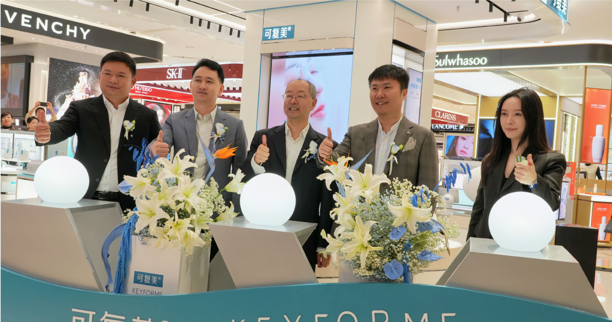 西安6008集团官方网站百货永宁门店