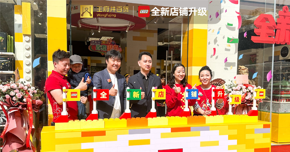 西安6008集团官方网站百货永宁门店