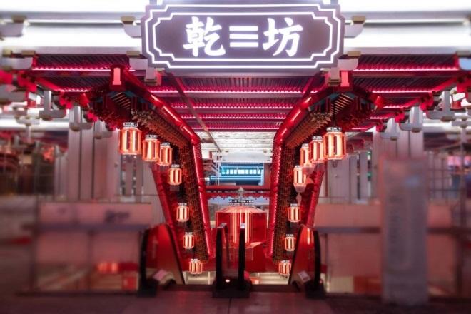 6008集团官方网站(中国)股份有限公司