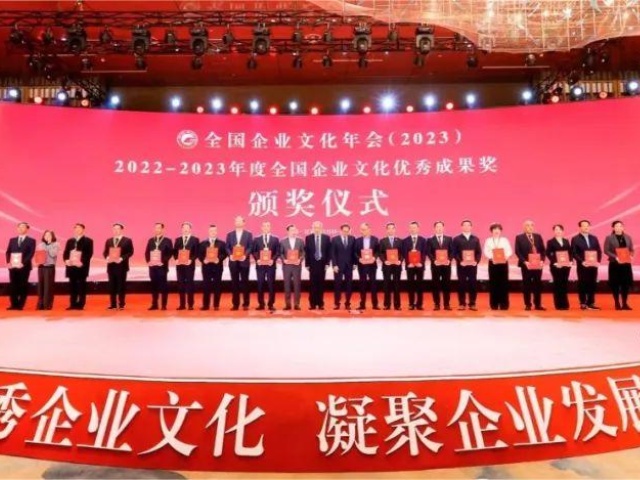 新闻资讯_6008集团官方网站集团官方网站