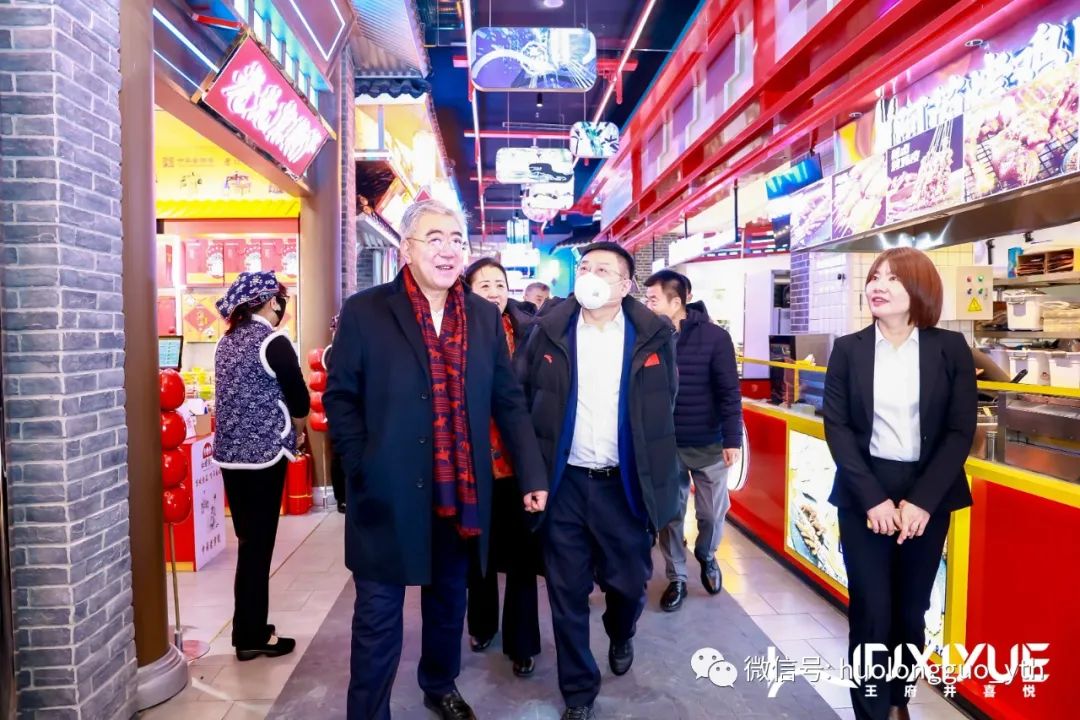 “金街喜悦”今日亮相——喜悦就要喊出来！_6008集团官方网站集团官方网站