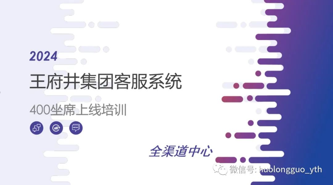 接待拨打“6008集团官方网站客服”400-6686-925_6008集团官方网站集团官方网站