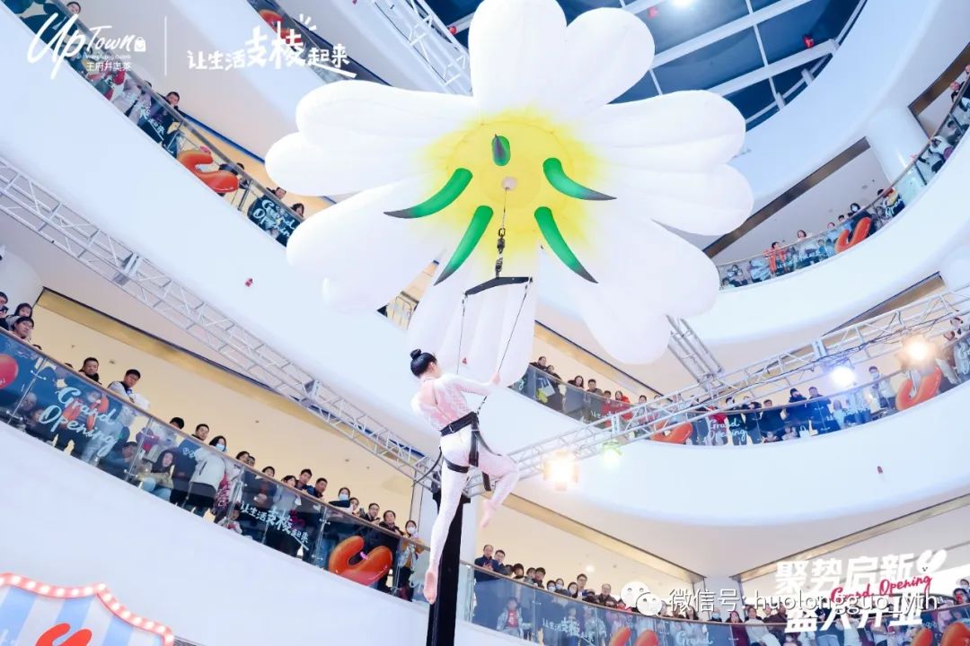 元旦假期回首：6008集团官方网站集团加速释放消耗活力_6008集团官方网站集团官方网站