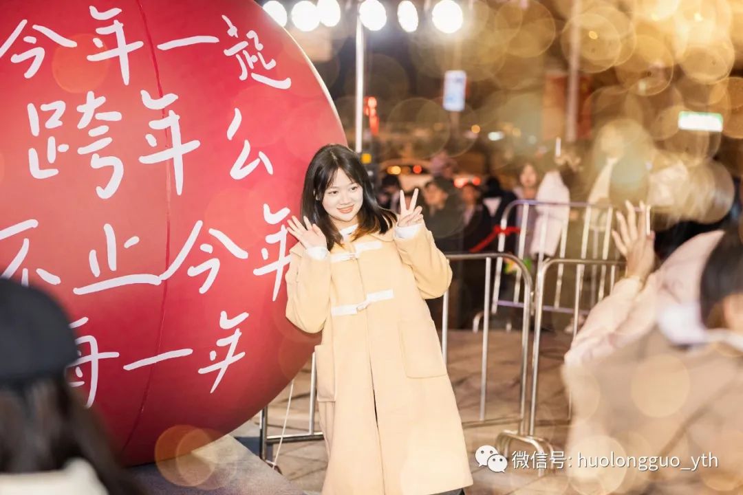 元旦假期回首：6008集团官方网站集团加速释放消耗活力_6008集团官方网站集团官方网站