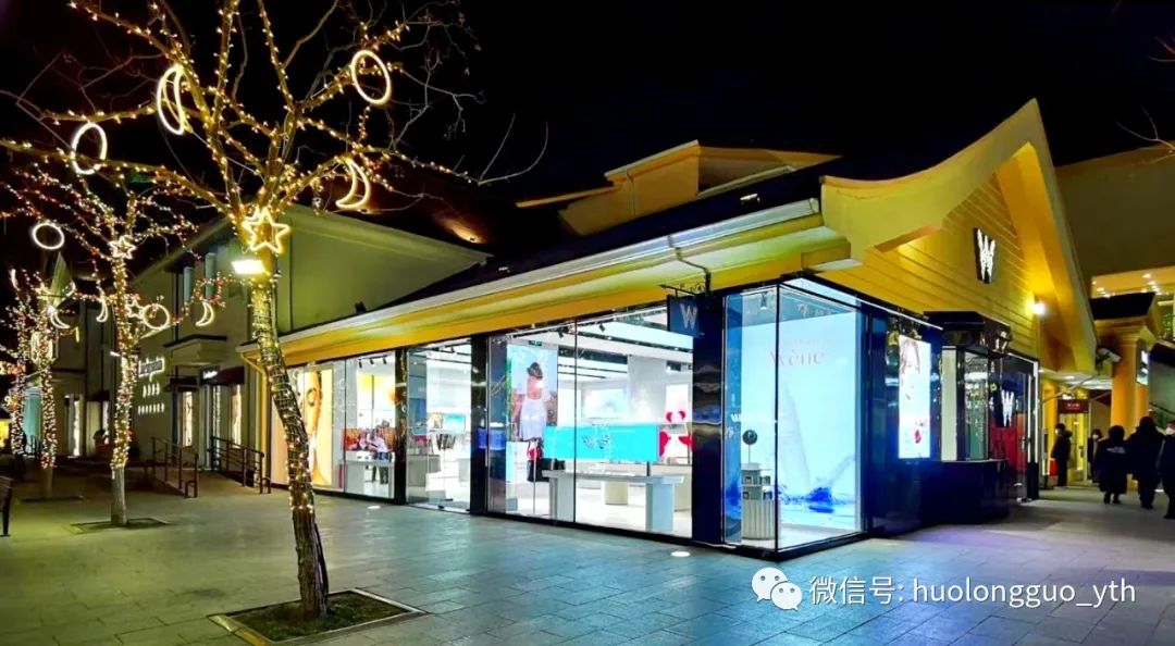 首旅向导调研6008集团官方网站免税公司，，，，，“6008集团官方网站全球购”增至六店_6008集团官方网站集团官方网站