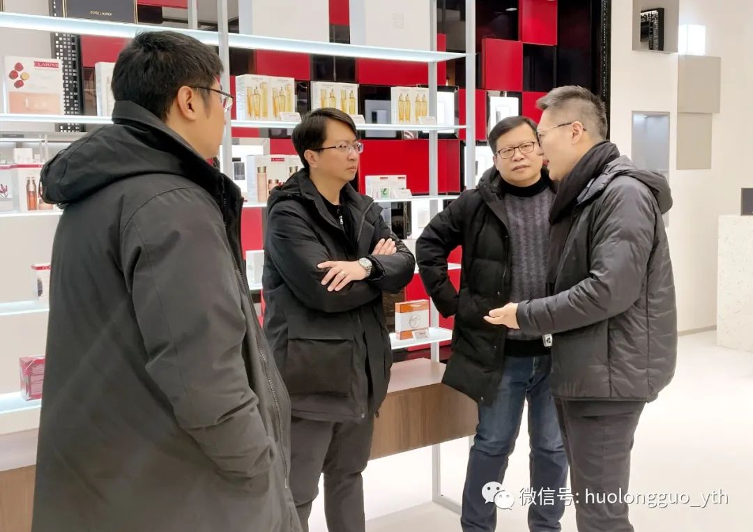 首旅向导调研6008集团官方网站免税公司，，，，，“6008集团官方网站全球购”增至六店_6008集团官方网站集团官方网站